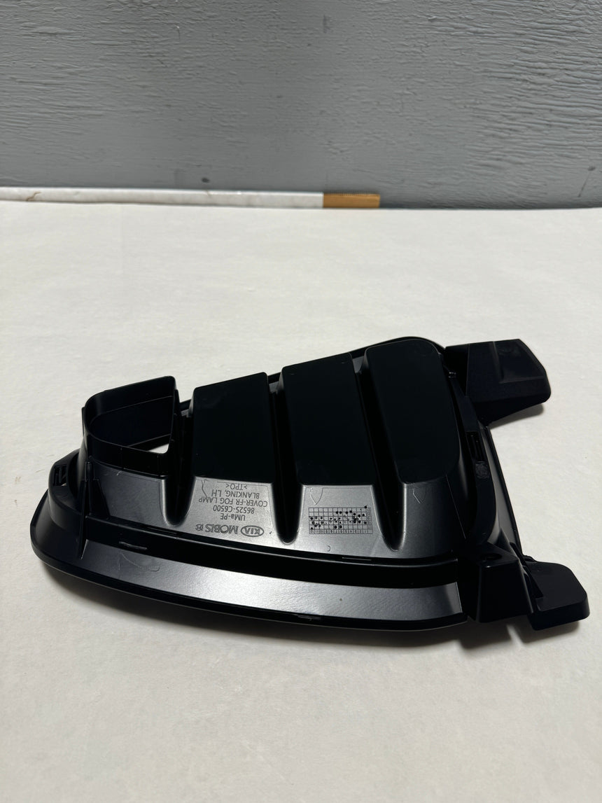 2019-2020 Kia Sorento Front Driver Side Fog Light Trim Bezel Cover