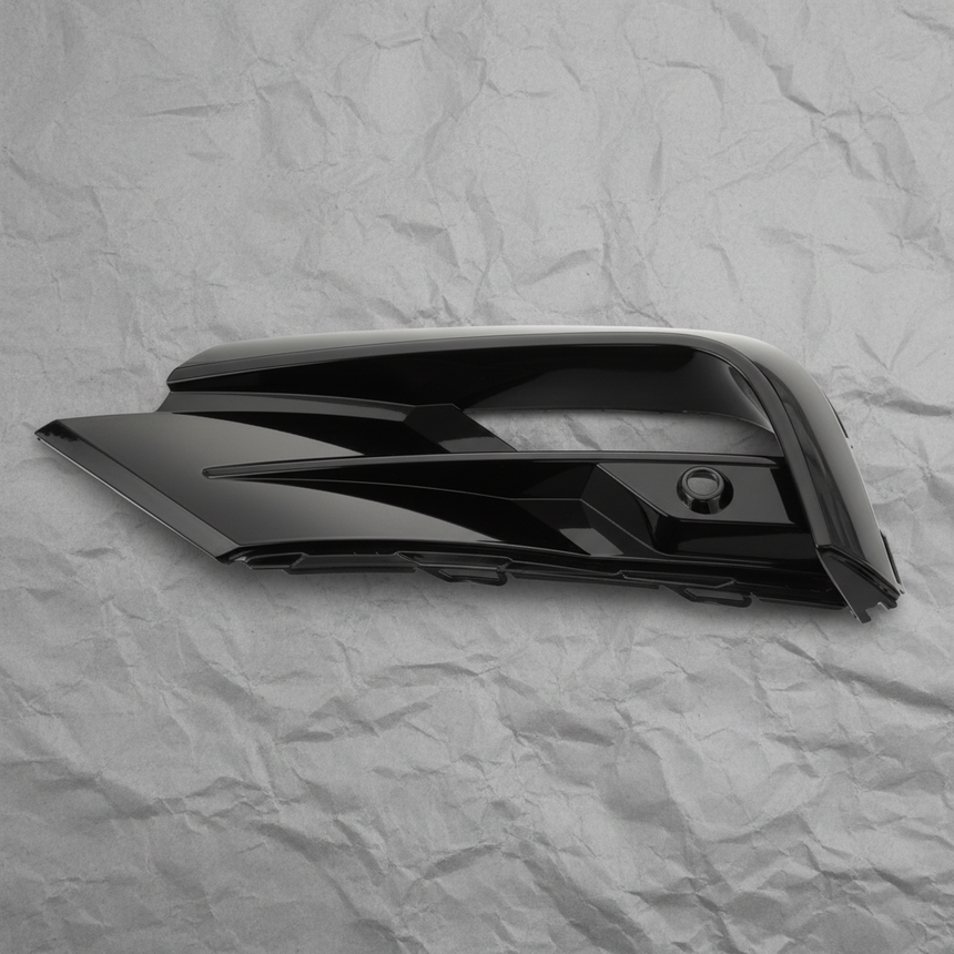 Volkswagen Tiguan Bumper Trim Full View
