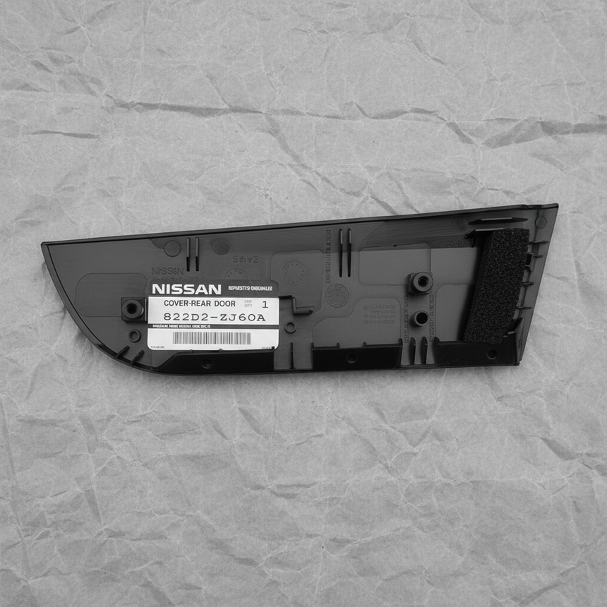 Nissan Sentra Door Seal Retainer Plate Full View 2