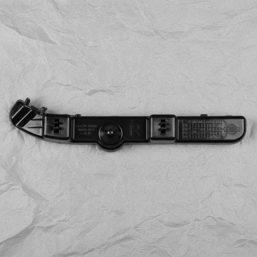 2008-2013 Nissan Altima Coupe OEM Passenger Side Front Bumper Bracket