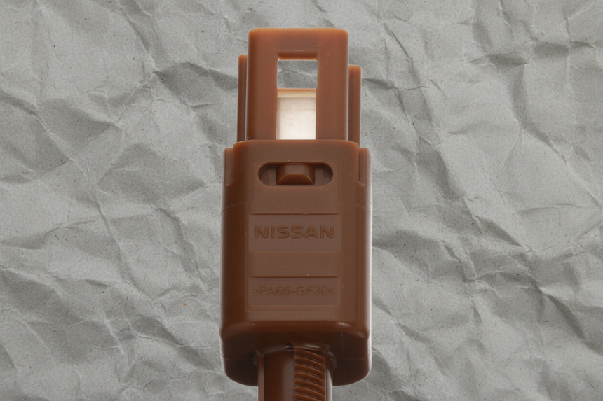 2017-2024 Nissan Armada GT-R LEAF Sentra Versa Brake Light Switch OEM