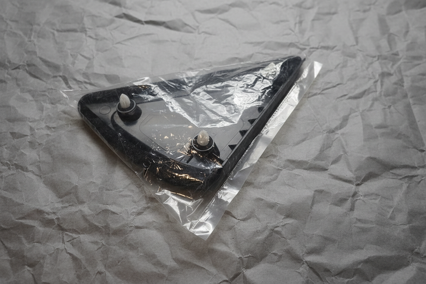 2020-2025 Nissan Versa 1.6L Passenger Front Fender Finisher Applique OEM
