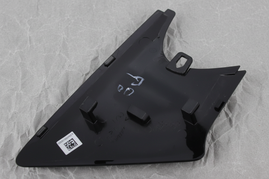 2020-2025 Corvette Stingray Z06 ZR1 E-Ray OEM Carbon Driver Side Door Mirror Bracket Cover