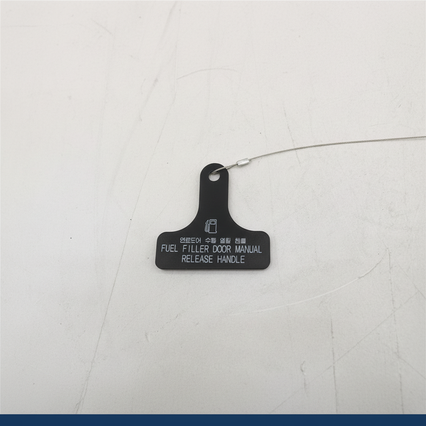 2011-2020 Kia Optima Fuel Filler Door Opener Genuine OEM
