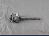 2012-2016 Honda CR-V Driver Side Door Lock Cylinder Genuine OEM
