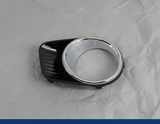 2014-2016 Kia Forte Driver Side Front Fog Lamp Bezel Genuine OEM
