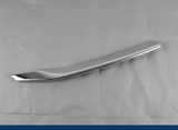 2015-2016 Honda CR-V Driver Side Front Grille Upper Molding OEM
