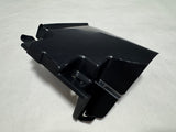 2025-2026 Toyota Camry 2.5 Hybrid Radiator Side Plate Genuine OEM 16691-F0290