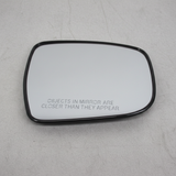 2017-2023 Nissan Rogue Sport Qashqai OEM Passenger Side Mirror Glass No Heat - Bottom Detail