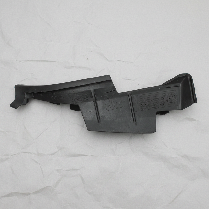 2002-2006 Nissan Altima Passenger Side Cowl Extension Genuine OEM - Full View