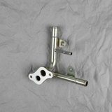Coolant Water Inlet Full View