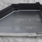 2021 Nissan Rogue Fuse & Relay Box Upper Cover Genuine OEM - Detail 3