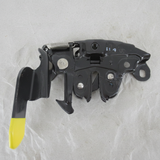 2013-2019 Nissan Sentra Genuine OEM Hood Lock Latch - Middle Macro Crop