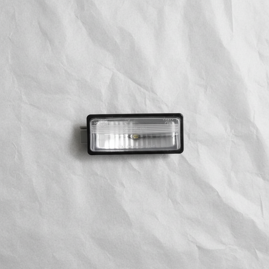 2008-25 Nissan Rogue Altima Murano Maxima OEM License Plate Lamp Full View