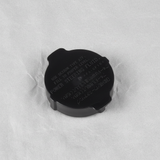 2009-14 Nissan Murano Genuine OEM Power Steering Reservoir Cap 3.5L Full View