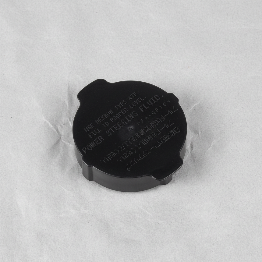2009-14 Nissan Murano Genuine OEM Power Steering Reservoir Cap 3.5L Full View