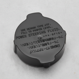 2009-14 Nissan Murano Genuine OEM Power Steering Reservoir Cap 3.5L Macro Crop