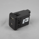 Close-up of GM OEM Jet Black Multimedia Receptacle