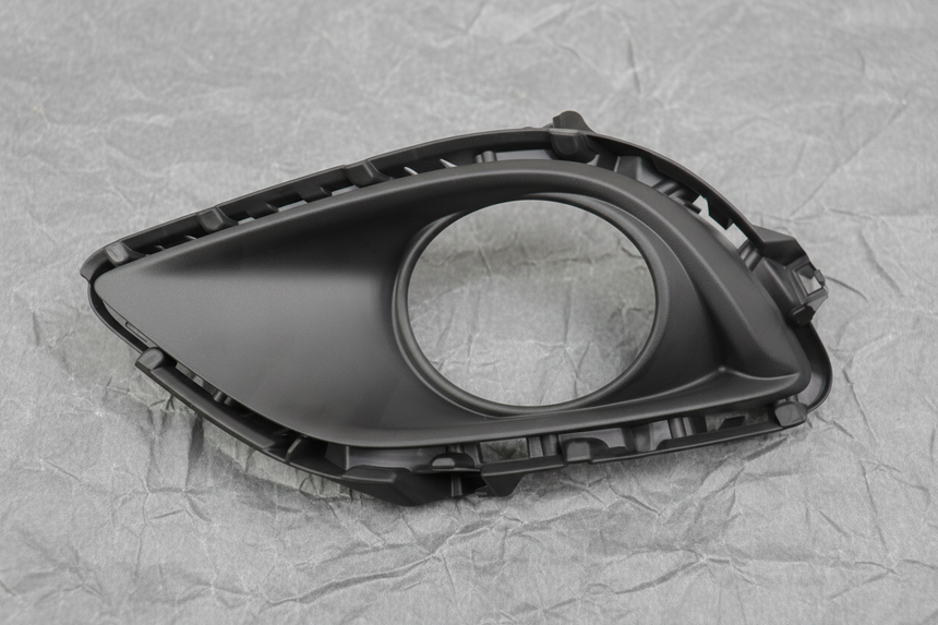 Driver Side Fog Lamp Bezel - Middle Section Detail