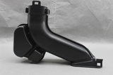 Engine Air Intake Duct - Bottom Section Detail