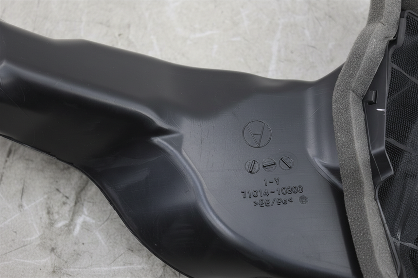 Drive Motor Battery Cooling Fan Duct - Middle Section Detail