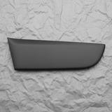Nissan Sentra Door Seal Retainer Plate Full View