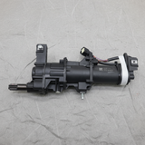 2021-2025 F-150 F-150 Lightning F-250 F-350 F-450 OEM Split Power Tailgate Lock