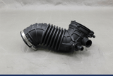 2021-2025 Kia Sorento K5 2.5L Engine Air Intake Hose Without Turbo OEM