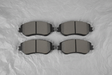 2014-2021 Nissan Rogue Rogue Sport Qashqai Front Brake Pad Set OEM