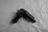 2021-2025 Ford Mustang Mach-E Door Lock Actuator Motor Left Front or Rear