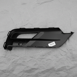 Volkswagen Tiguan Bumper Trim Full View 2