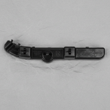 2008-2013 Nissan Altima Coupe OEM Passenger Side Front Bumper Bracket